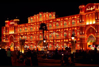 Global Village Entry Ticket