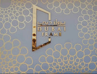 Dubai Frame Entry Ticket
