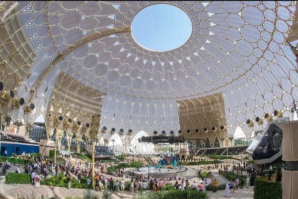 Expo City Dubai — Attractions Pass