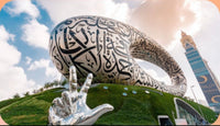 Museum of the Future (MOTF), Dubai