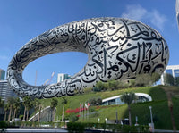 Museum of the Future (MOTF), Dubai