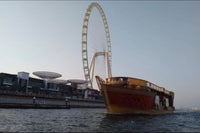 Ocean Empress Dinner Cruise — Dubai Marina