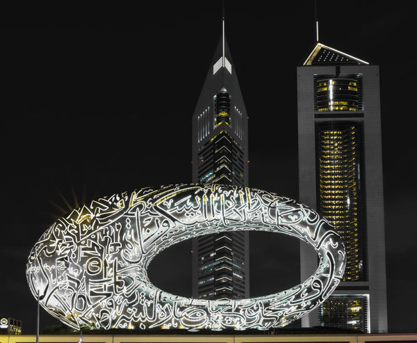 Museum of the Future (MOTF), Dubai